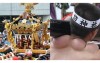 日本祭典抬起「神輿」男人的肩膀  腫脹程度真的讓網友驚呆了