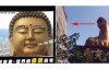 海景第一排算什麼「佛祖第一排」買這樓的屋主要跟祂對看，網友讚：「給你滿滿的大、佛、祖」