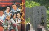 網友一時心血來潮重看了中國版的《少年包青天》沒想到被裡面的屍體給笑死了