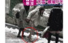日本東京下大雪… 短裙細高跟鞋妹「碰」的一聲當場慘跌  近看發現顏值…