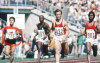 一張43年前的NASA照引網熱議：1972年慕尼黑奧運，選手服上是熟悉的國旗標誌