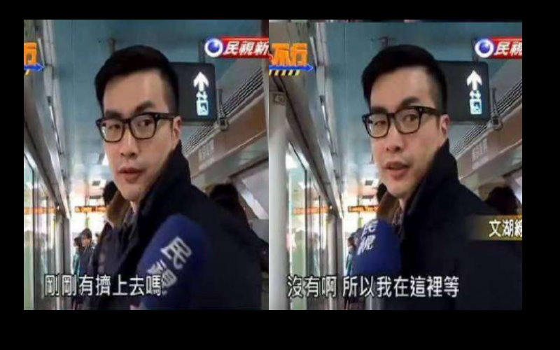           24張證明台灣的新聞「可以讓你笑到腹筋崩壞」的經典烏龍時刻。  -               