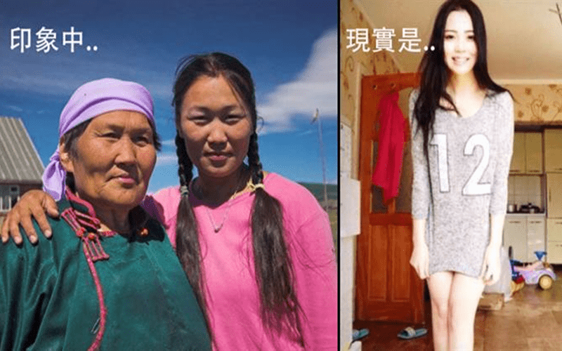          27 張進化過後的蒙古女孩，原來她們現實是這樣讓人欲罷不能！  -               