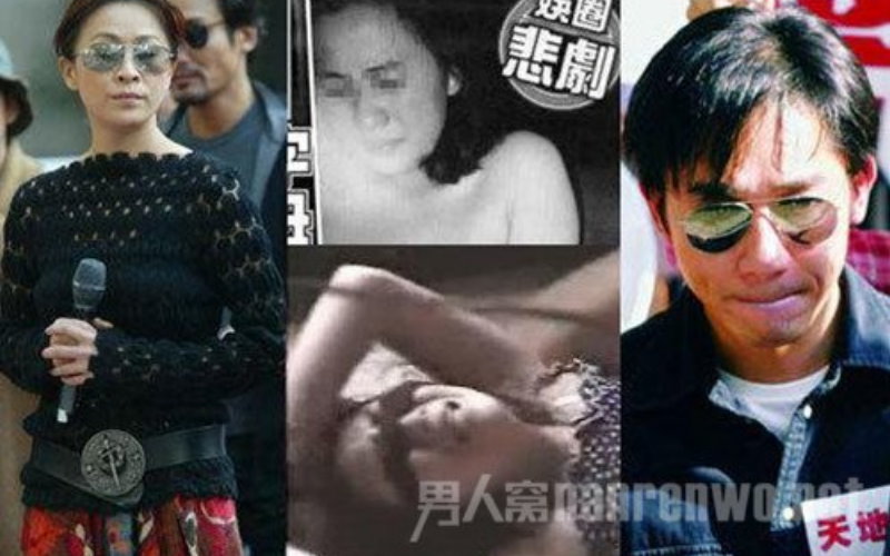           除了劉嘉玲，中港台娛樂圈到底還有哪些女星被侵犯過！真是太可惡了!！  -               