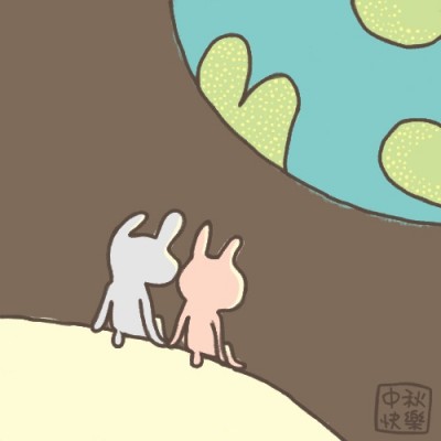 【絢太你好】【 太 ♥ 讓兔子看我們過中秋 。