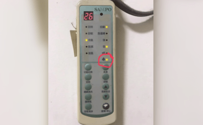 冷氣遙控器「樹木符號」閃不停是什麼意思？ 專業網友揭用途